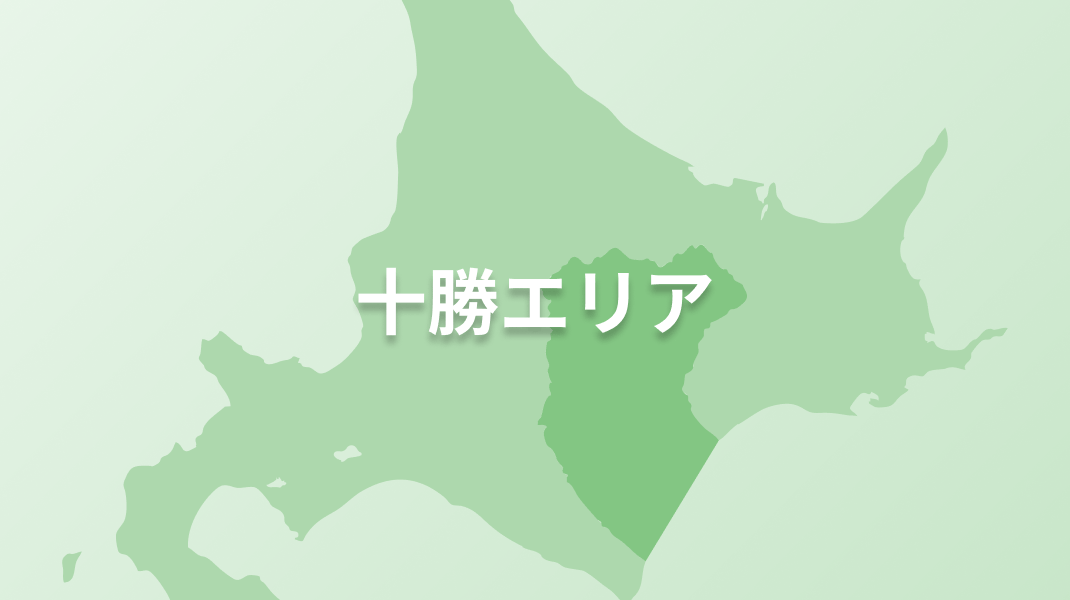 十勝エリアマップ